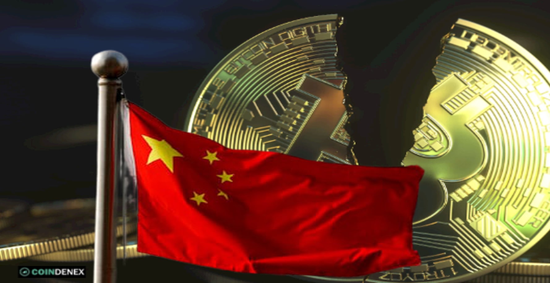 China bans financial cryptocurrency business