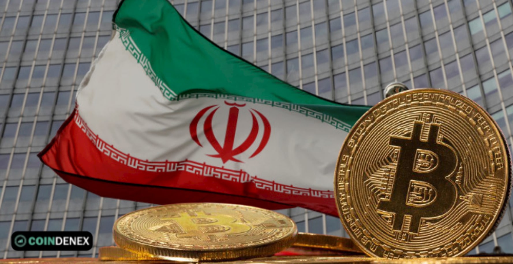 Iran Minister Says Cannot interchange crypto